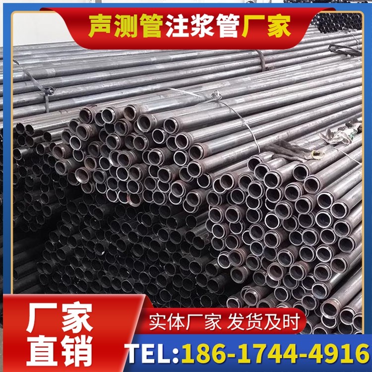太湖未来声测管厂家直销的发展趋势，赋能工程采购升级
